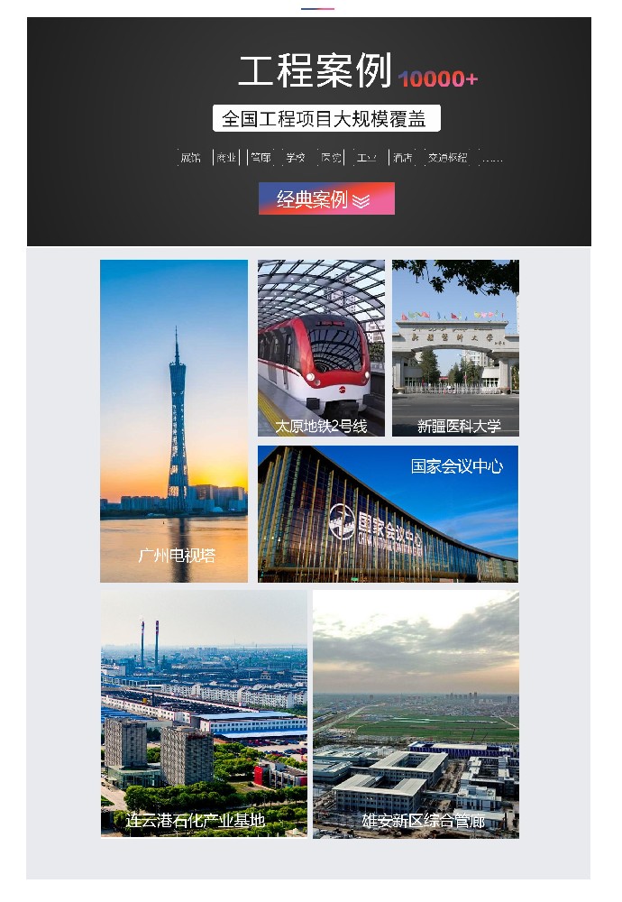 智能疏散系統的設計與安裝：點亮安全之光